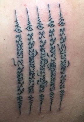 五條經文位置|泰國刺青廟Sak Yant tattoo 